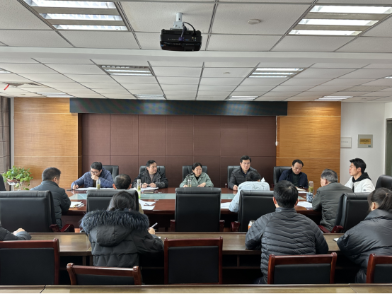 市beat365手机版_bet3365.com_365-002 bet召开新春主任办公会暨工作例会